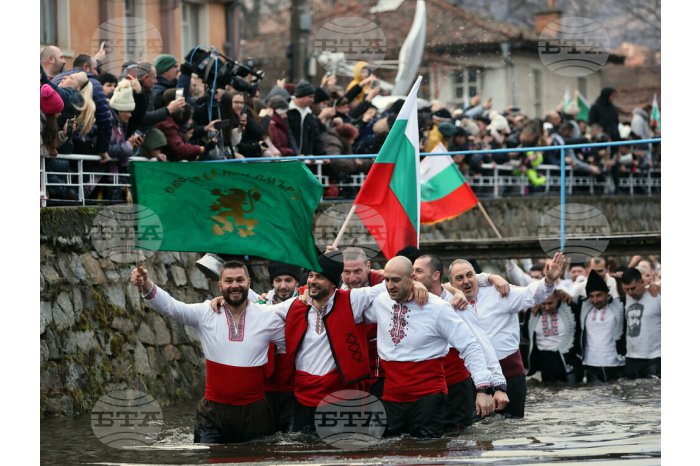 Hundreds Take Part in Traditional Men's Dance in Tundzha River in Kalofer