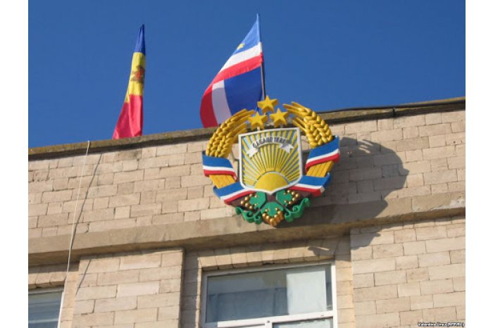 Народное собрание Гагаузии выразило недовольство пересмотром судебной карты