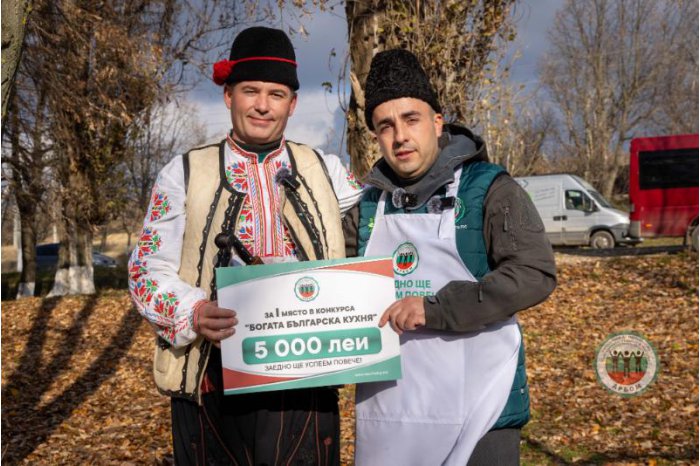 ARBOM sums up results of contest dedicated to Bulgarian cuisine in Moldova  