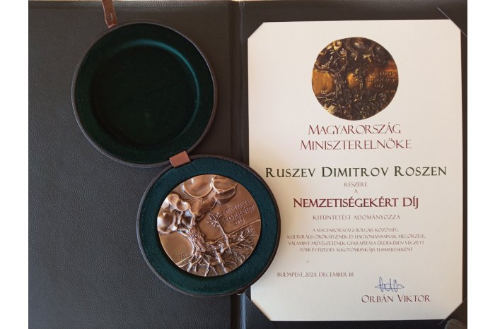 BTA: Bulgarian Artist Roszen Ruszev Wins Hungarian State Award for Nationalities
