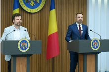 Conferință de presă susținută de ministrul Educației și Cercetării al Republicii Moldova, Dan Perciun, și ministrul Cercetării, Inovării și Digitalizării al României, Bogdan-Gruia Ivan, de lansare a concursului de granturi pentru proiecte comune din partea Guvernelor celor două state '